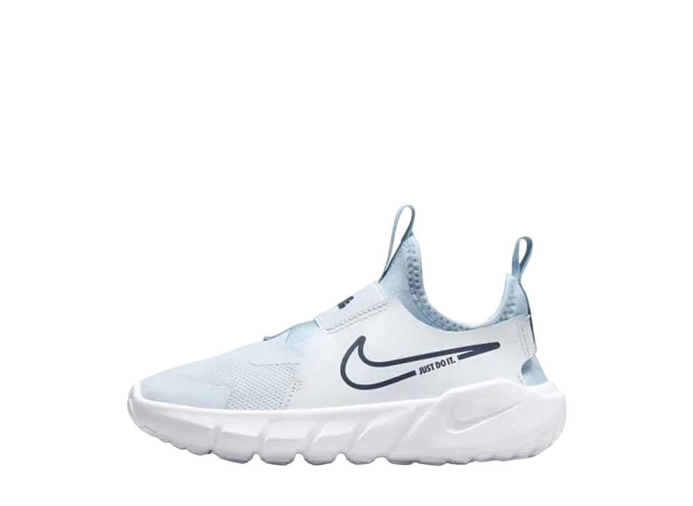 ナイキ PS フレックス ランナー2 "シトロンティント/コバルトブリス/ホワイト/パールピンク" (キッズ)