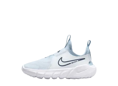 Nike PS Flex Runner 2 "Citron Tint/Cobalt Bliss/White/Pearl Pink"