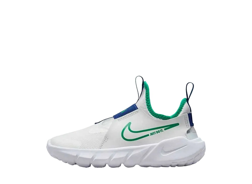 ナイキ PS フレックスランナー2 "サミットホワイト/スタジアムグリーン" (キッズ)