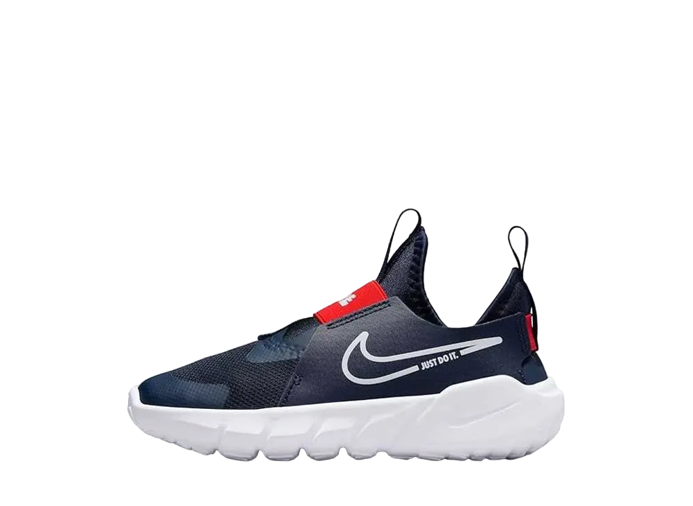 ナイキ PS フレックスランナー2 "ミッドナイトネイビー/ホワイト" (キッズ)