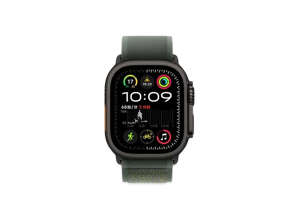 Apple Watch Ultra 2 (GPS + Cellular Model) 49mm Black Titaniumcase Trail Loop "Green"