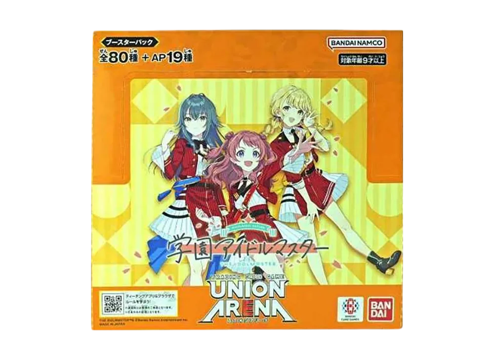 ユニオンアリーナ ブースターパック「学園アイドルマスター」ボックス