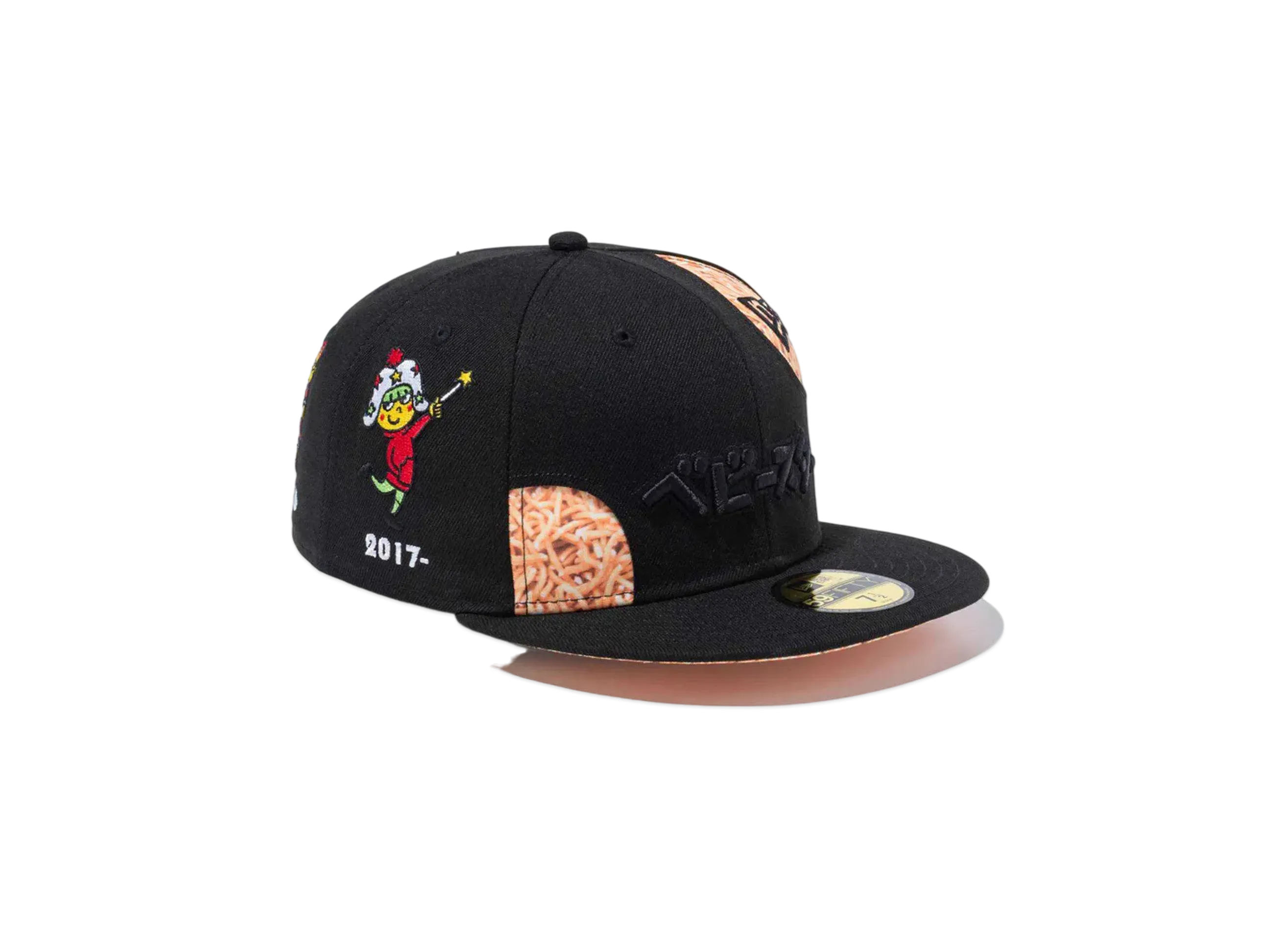 9/26発売｜New Era × ベビースター collection｜抽選/販売/定価