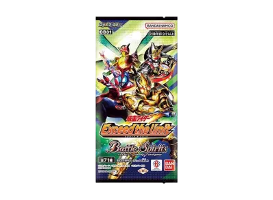 バトルスピリッツ コラボブースター「仮面ライダー Exceed the limit」パック