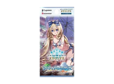 シャドウバースエボルヴ スペシャルパック「シーサイド・メモリーズ」 パック