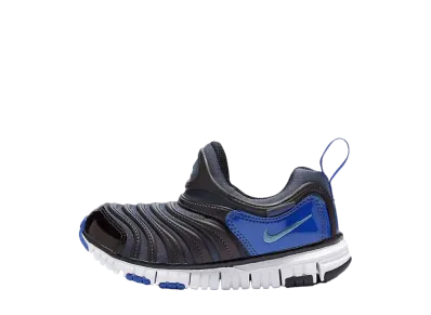 Nike PS Dynamo Free "Thunder Blue/Astronomy Blue/Black/Smokey Blue"
