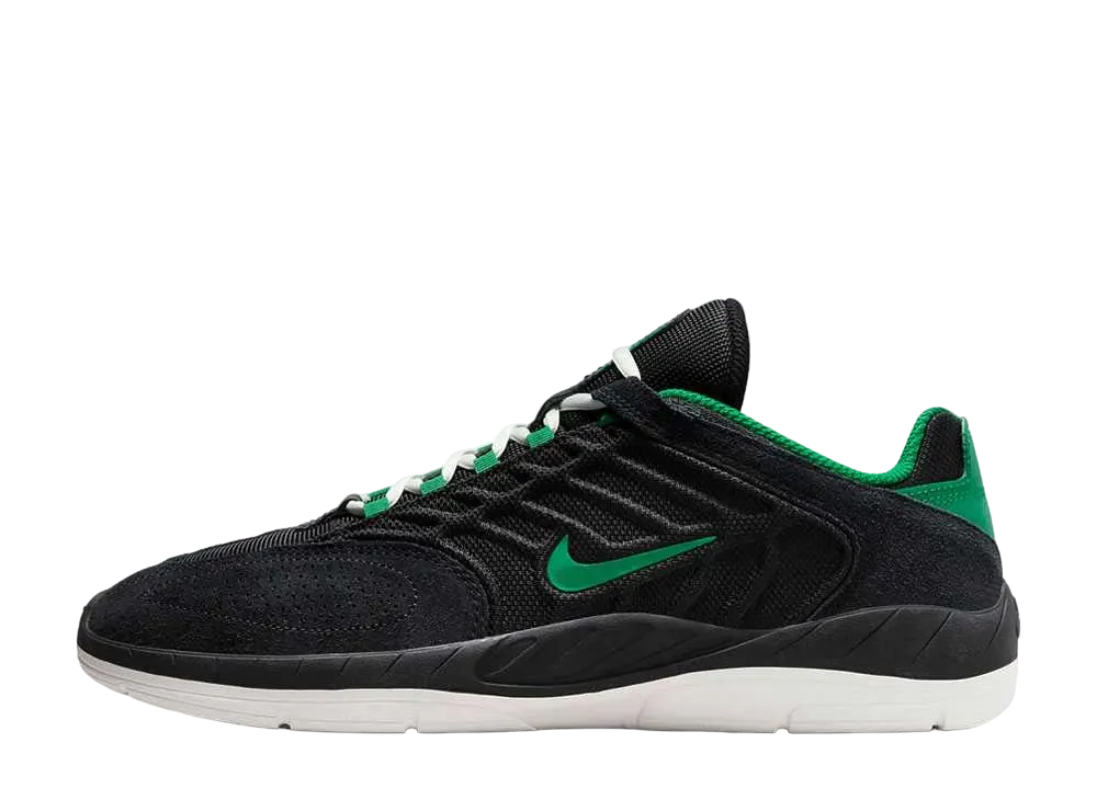Nike SB Vertebrae "Black/Summit White/Malachite"