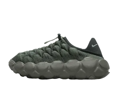 Nike Flyknit Haven "Vintage Green/Light Army"