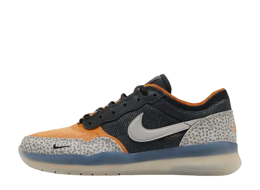 ナイキ SB PS8 "サファリ"