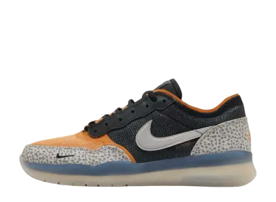 Nike SB PS8 "Safari"