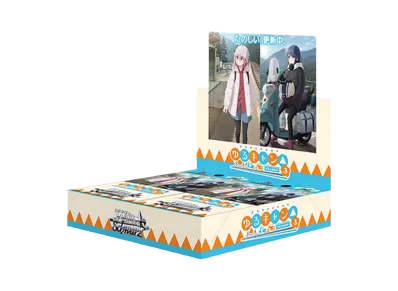 ヴァイスシュヴァルツ】ブースターパック ゆるキャン SEASON3の当たり ヴァイスシュヴァルツ】ブースターパック ゆるキャン SEASON3の当たり