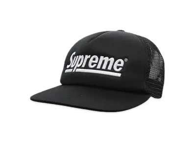 Supreme Underline Mesh Back 5-Panel "Black"
