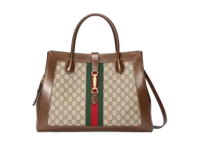 GUCCI Jackie 1961 Large Tote Bag "GG Supreme Canvas"