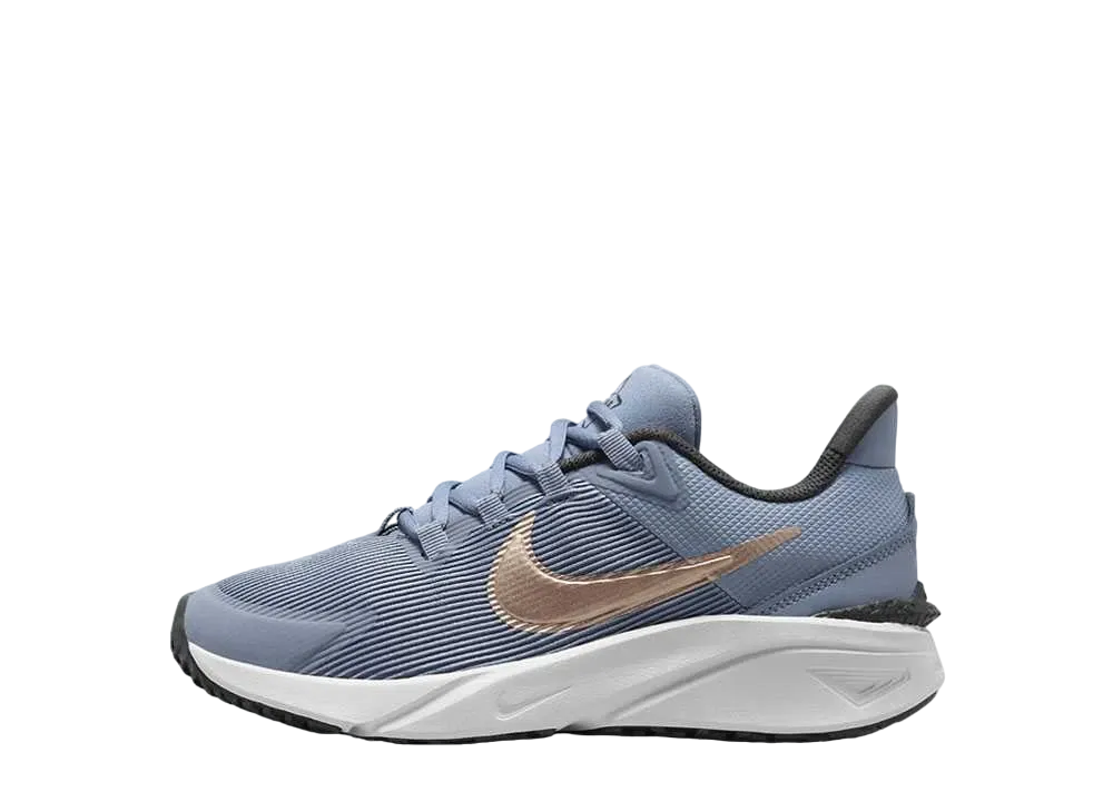 ナイキ GS スターランナー4 "アシェンスレート/アーモリーネイビー/ピュアプラチナ/メタリックレッドブロンズ"