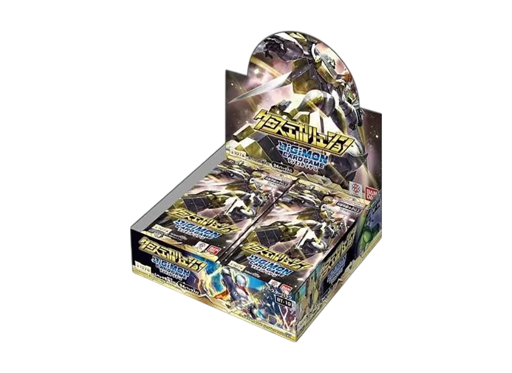 デジモンカードゲーム ブースターパック「クロスエボリューション」ボックス