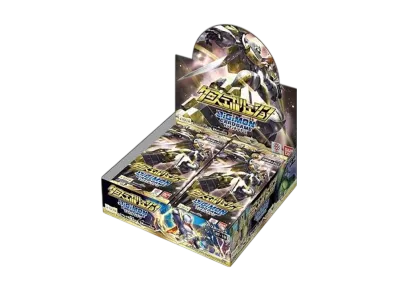 デジモンカードゲーム ブースターパック「クロスエボリューション」ボックス