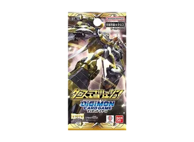 デジモンカードゲーム ブースターパック「クロスエボリューション」パック
