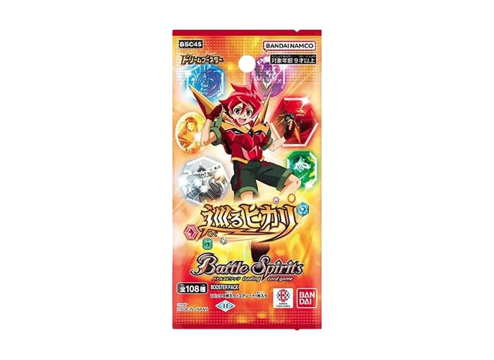 バトルスピリッツ ドリームブースター「巡るヒカリ」パック