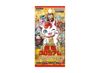 開運コロシアム ブースターパック「うんち(運値)くらべてみる?の巻」パック