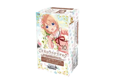 PSA10 ヴァイス ご注文はうさぎですか? sing for you SP Sing For You PSA10 ヴァイス ご注文はうさぎですか? sing for you SP Sing For You