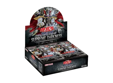 遊戯王 スプリームダークネス 3box 新品未開封 遊戯王OCG】スプリーム・ダークネスの当たりランキング/収録