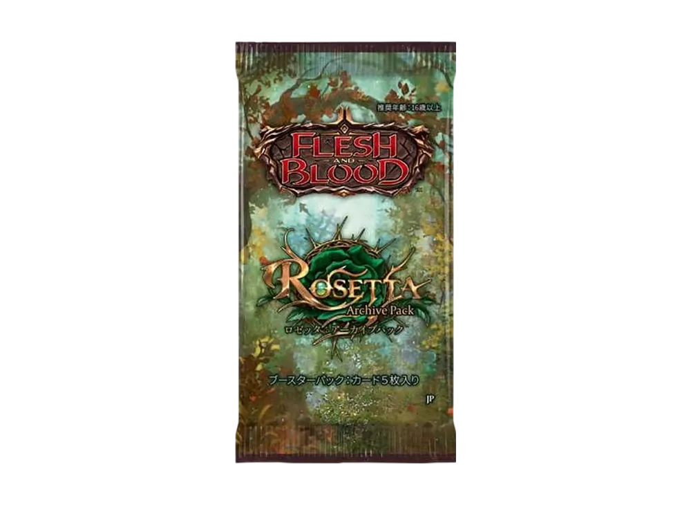 フレッシュ&ブラッド ブースターセット「ロゼッタ 」日本語版 パックの
