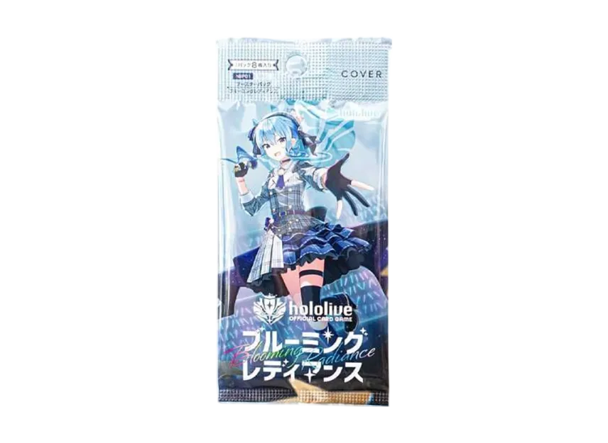 hololive OFFICIAL CARD GAME Booster Pack "Blooming Radiance" Pack | SNKRDUNK hololive OFFICIAL CARD GAME Booster Pack "Blooming Radiance" Pack | SNKRDUNK