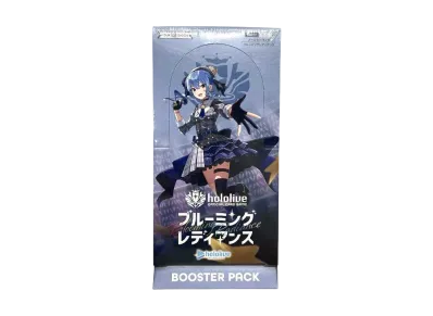 ホロライブ オフィシャルカードゲーム ブースターパック「ブルーミング ホロライブ オフィシャルカードゲーム ブースターパック「ブルーミング
