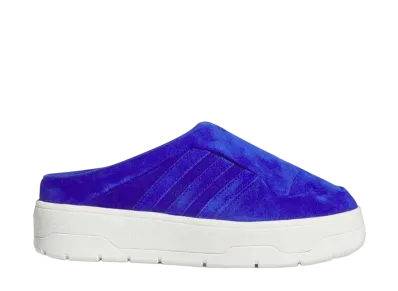 adidas Rivalry Low "Lucid Blue/Off White"