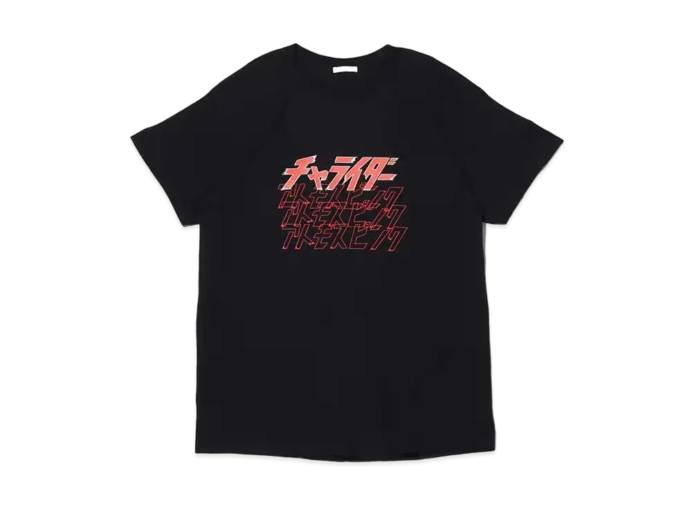 atmos pink x Charider Frontline Logo T-Shirt "Black"
