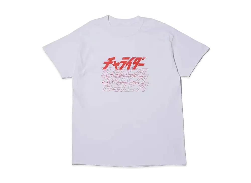 atmos pink x Charider Frontline Logo T-Shirt "White"