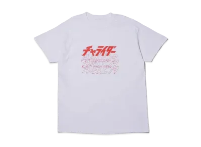 atmos pink x Charider Frontline Logo T-Shirt "White"