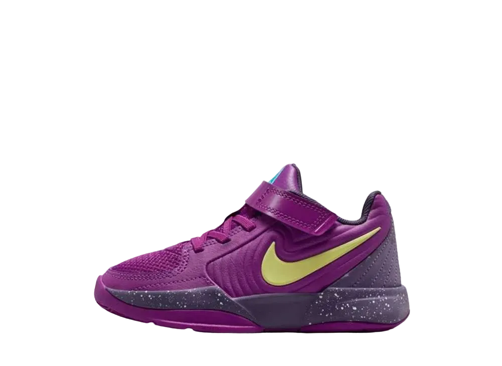 ナイキ PS ジャ2 "スターゲイザー" (キッズ)