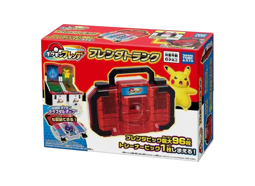Pokemon FRIENDA Frienda Trunk