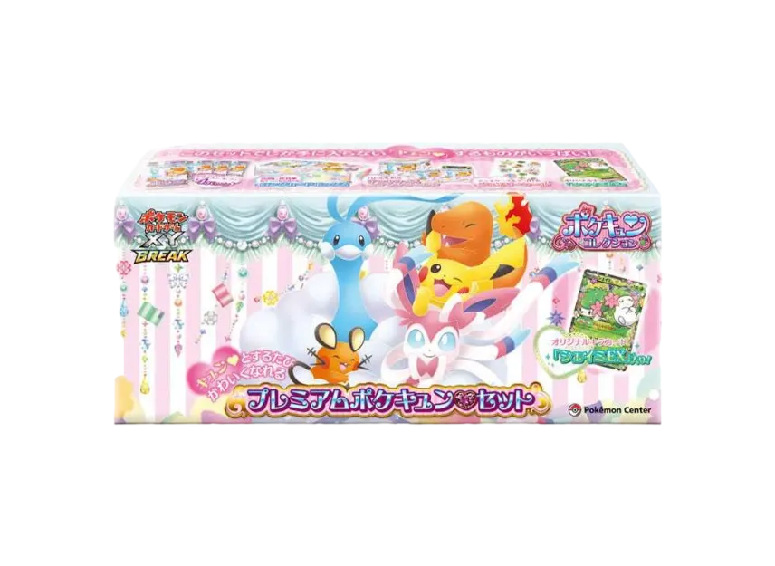 ポケモンカードゲーム コンセプトパック「ポケキュンコレクション ポケモンカードゲーム コンセプトパック「ポケキュンコレクション