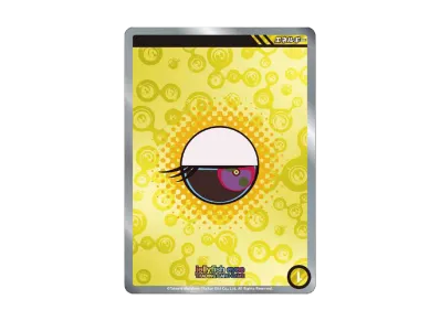 黄エネルギー (めめめのくらげ TRADING CARD GAME「シールドバトル&パックウォーズバトル専用カードセット」)