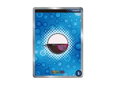 青エネルギー (めめめのくらげ TRADING CARD GAME「シールドバトル&パックウォーズバトル専用カードセット」)