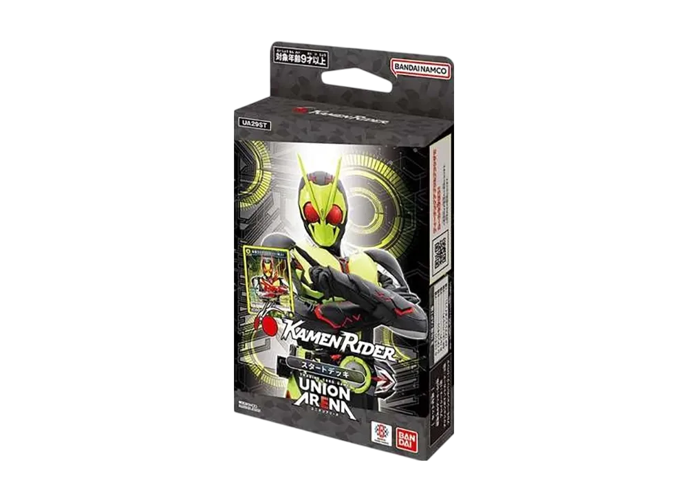 ユニオンアリーナ スタートデッキ「仮面ライダー」