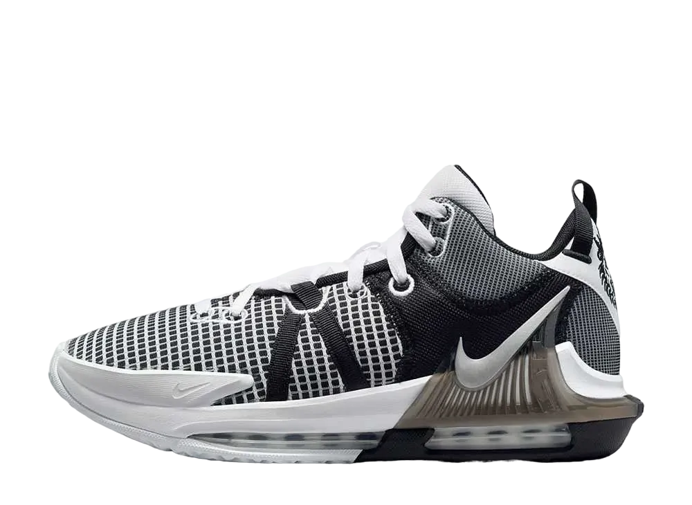 Nike LeBron Witness 7 "White/Black/Metallic Silver"