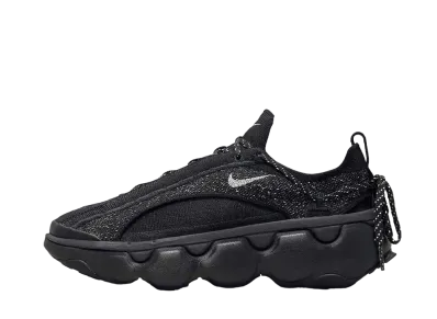 Nike Women's Flyknit Bloom "Black/Metallic Silver"