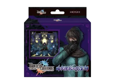 ビルディバイド スターティングデッキ「暗夜埋伏の影霊師」