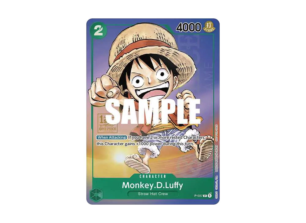 モンキー・D・ルフィ (ゴールドスタンプ) P [P-037]【英語版】(プロモーションカード「1st アニバーサリー トーナメント 参加賞」)