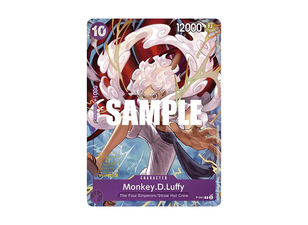 モンキー・D・ルフィ (シルバーホイル + ゴールドスタンプ) P [P-041