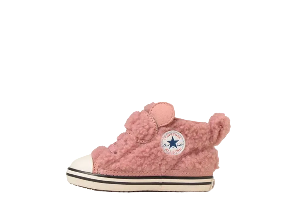 コンバース TD ベビー オールスター N ボアクマ V-1 "スモーキーピンク" (キッズ)