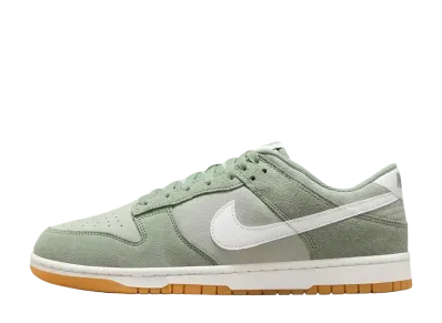 Nike Dunk Low Retro SE "Jade Horizon"