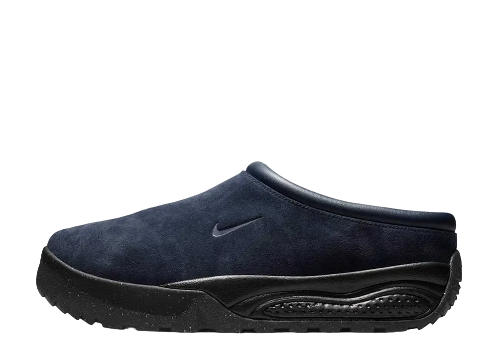 Nike ACG Rufus "Obsidian"