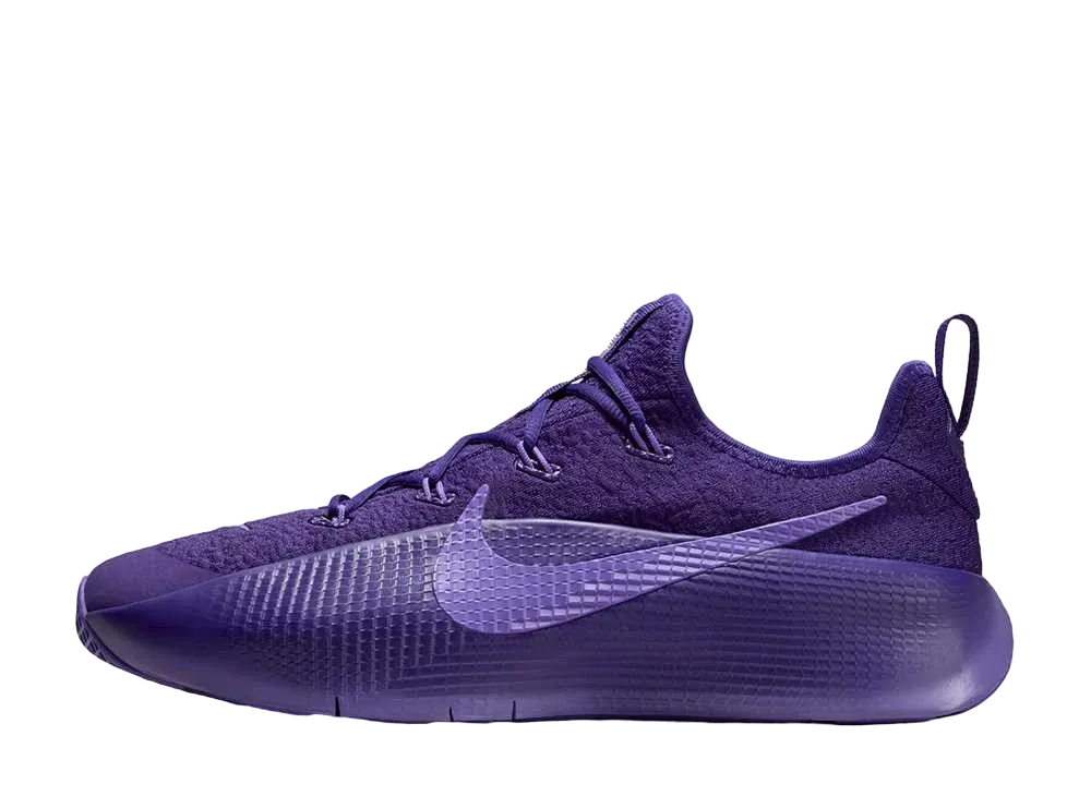 Nike LeBron TR 1 "Purple Rain"