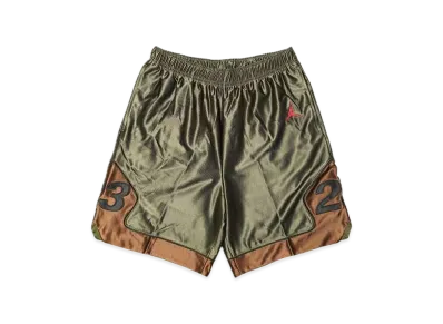 Supreme x Jordan Warm Up Short "Brown"