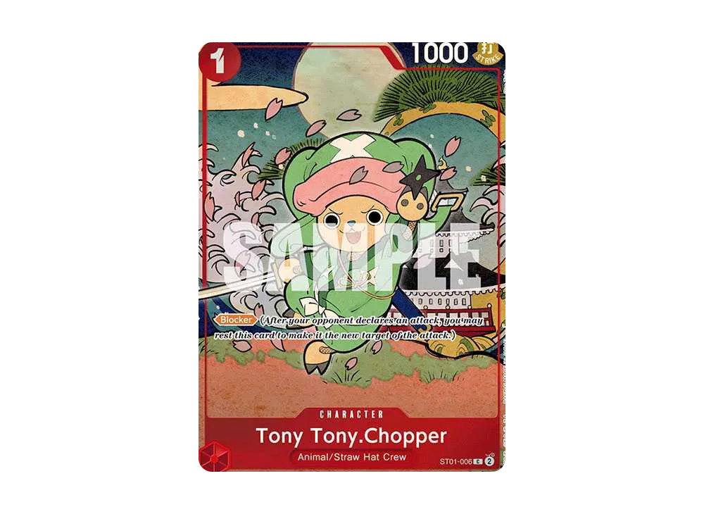 麦わらの一味 : 浮世絵【英語版】(ワンピースカードゲーム「1st