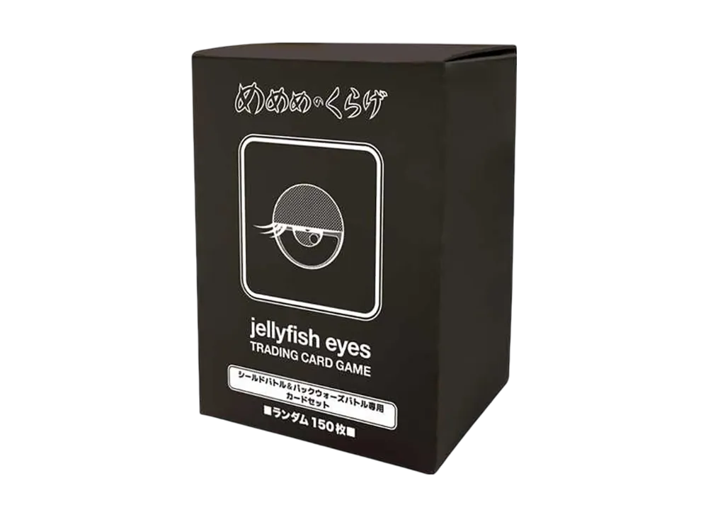 めめめのくらげ TRADING CARD GAME - ふれんどバトルα シールドバトル&パックウォーズバトル専用カードセット